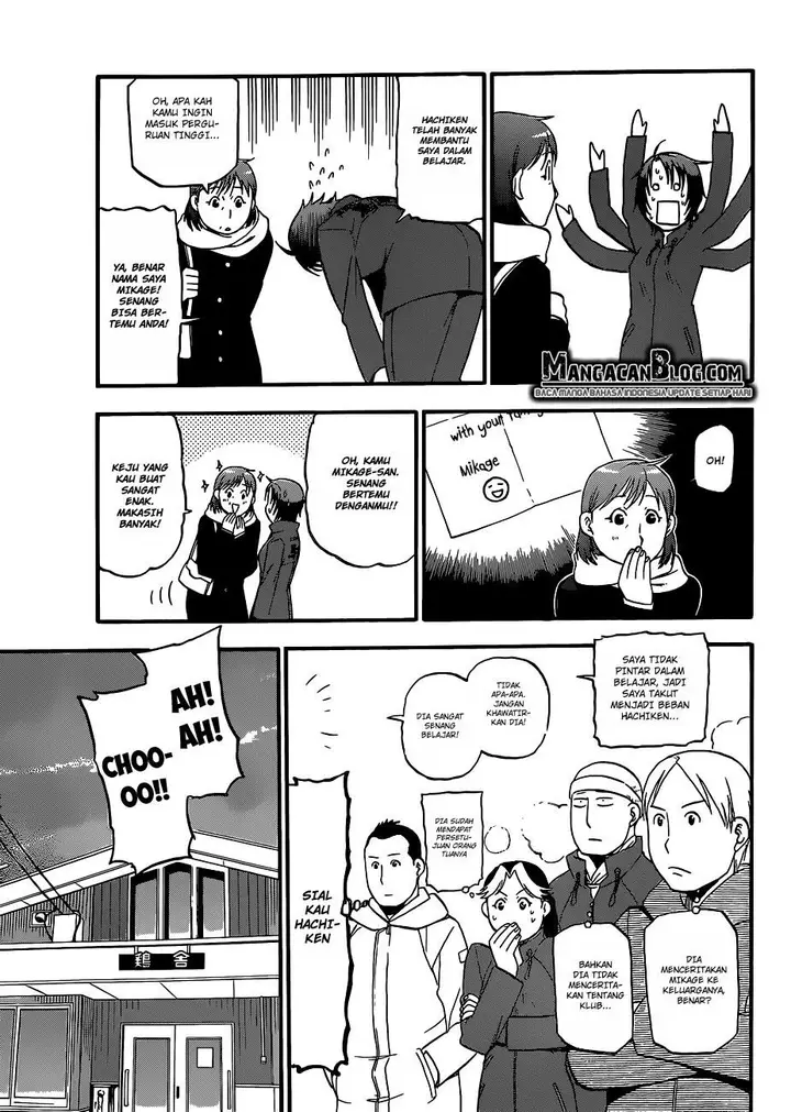 image-komik-silver-spoon-chapter-74-11/19