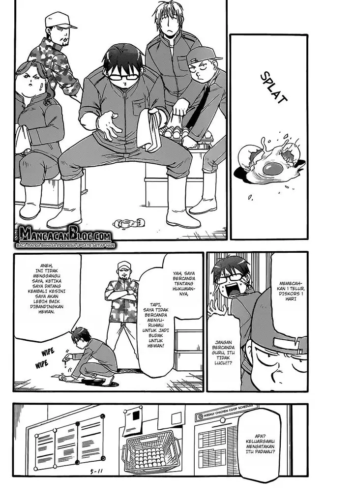 image-komik-silver-spoon-chapter-74-12/19