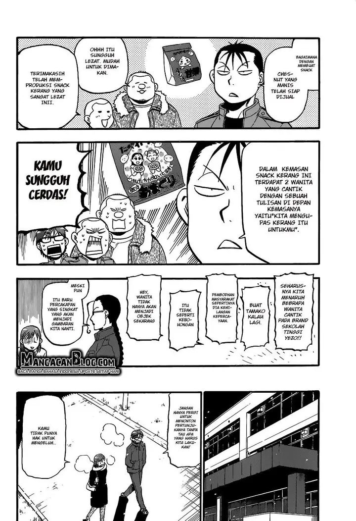 image-komik-silver-spoon-chapter-75-12/19