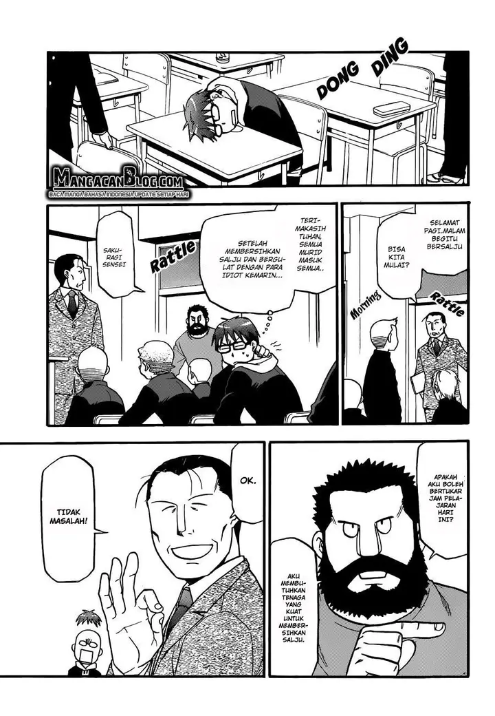 image-komik-silver-spoon-chapter-76-7/19