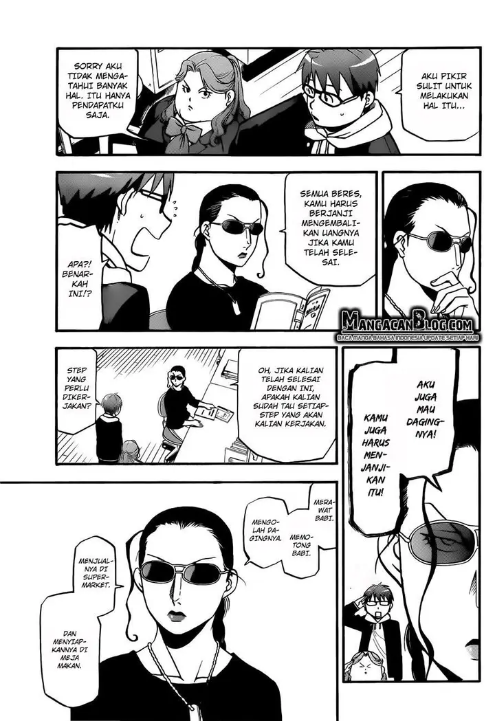 image-komik-silver-spoon-chapter-77-3/33