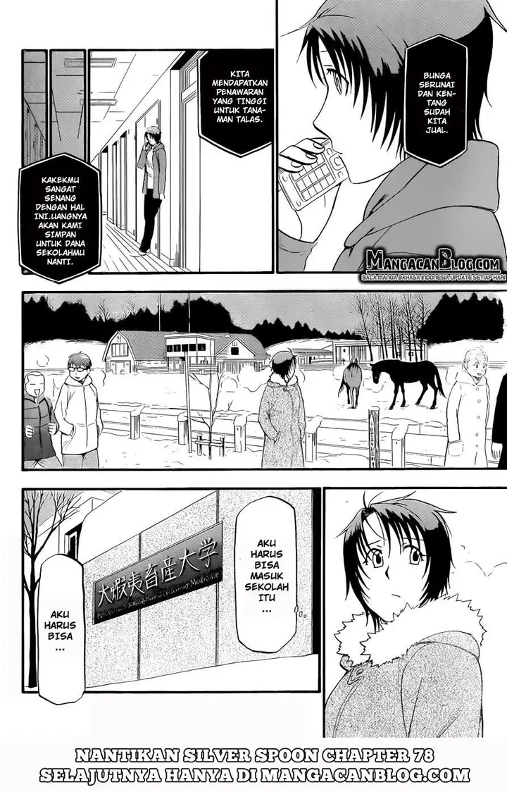 image-komik-silver-spoon-chapter-77-32/33