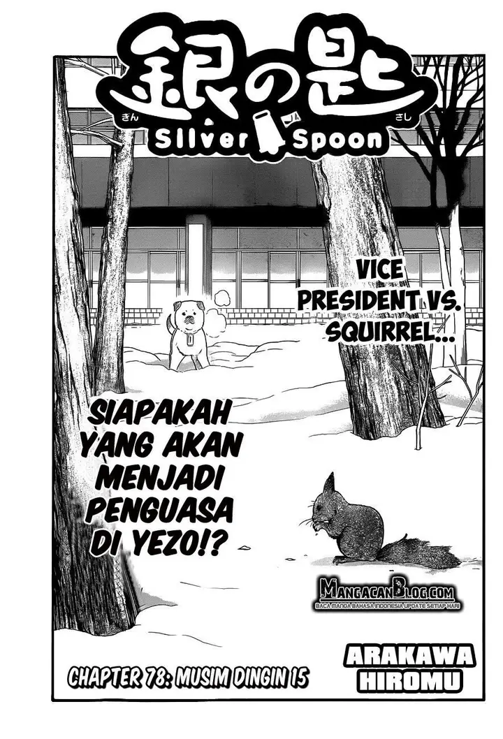 image-komik-silver-spoon-chapter-78-3/19