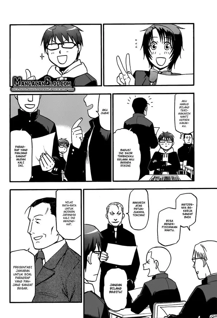 image-komik-silver-spoon-chapter-78-12/19