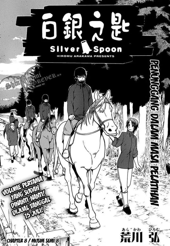 image-komik-silver-spoon-chapter-8-3/19