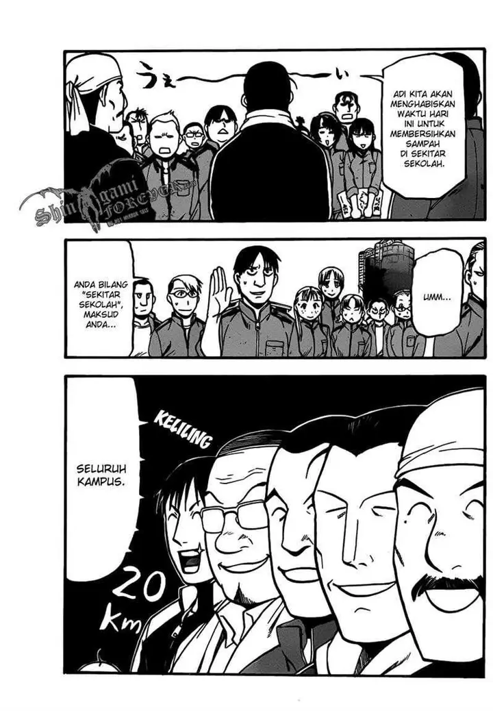 image-komik-silver-spoon-chapter-8-12/19