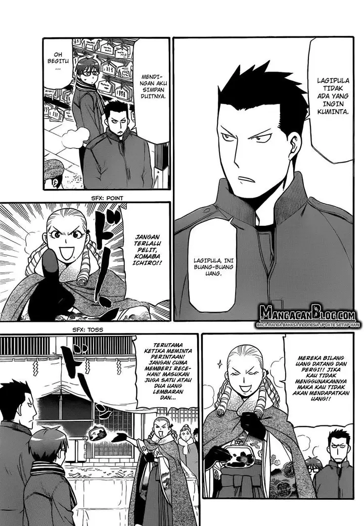 image-komik-silver-spoon-chapter-82-6/18