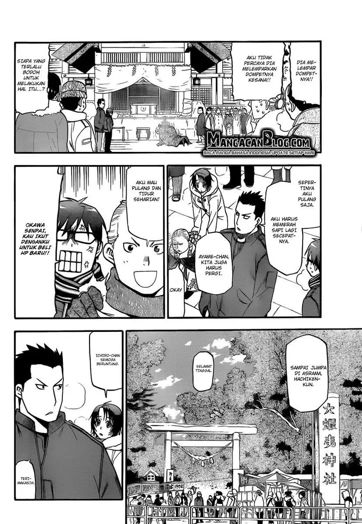 image-komik-silver-spoon-chapter-82-7/18