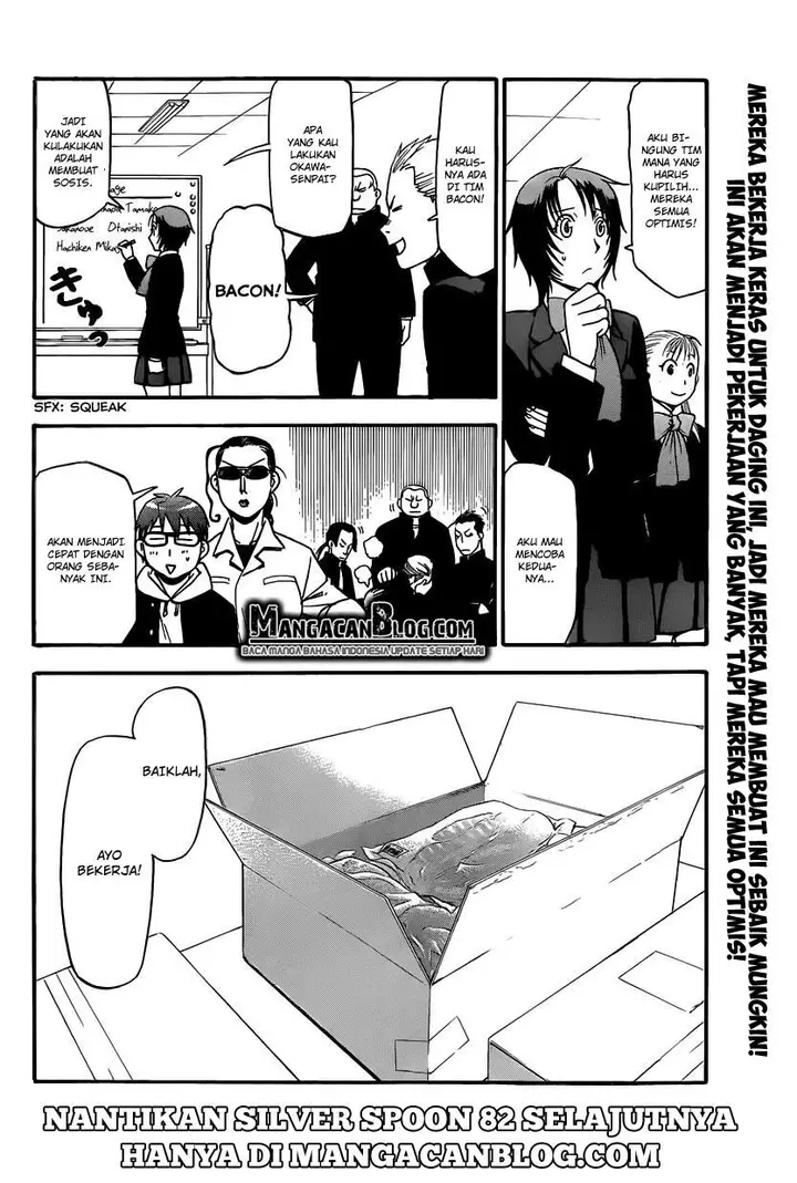 image-komik-silver-spoon-chapter-82-17/18