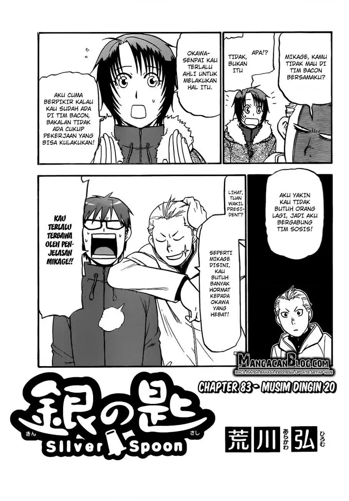 image-komik-silver-spoon-chapter-83-8/18