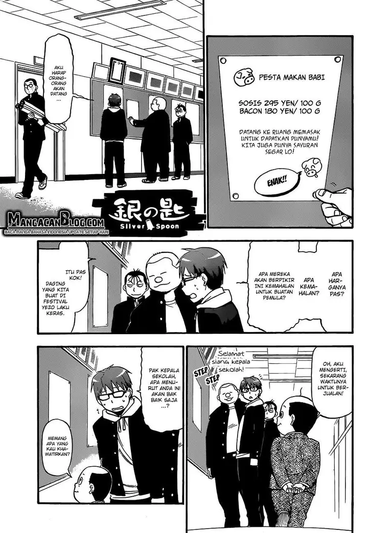 image-komik-silver-spoon-chapter-86-0/18