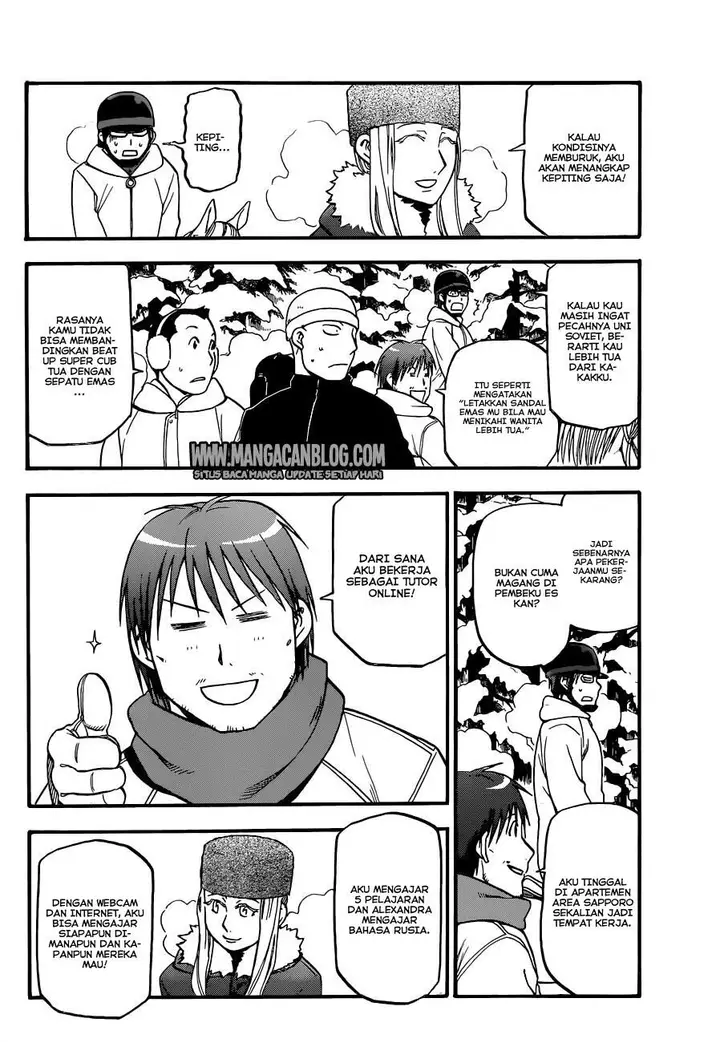 image-komik-silver-spoon-chapter-87-5/18