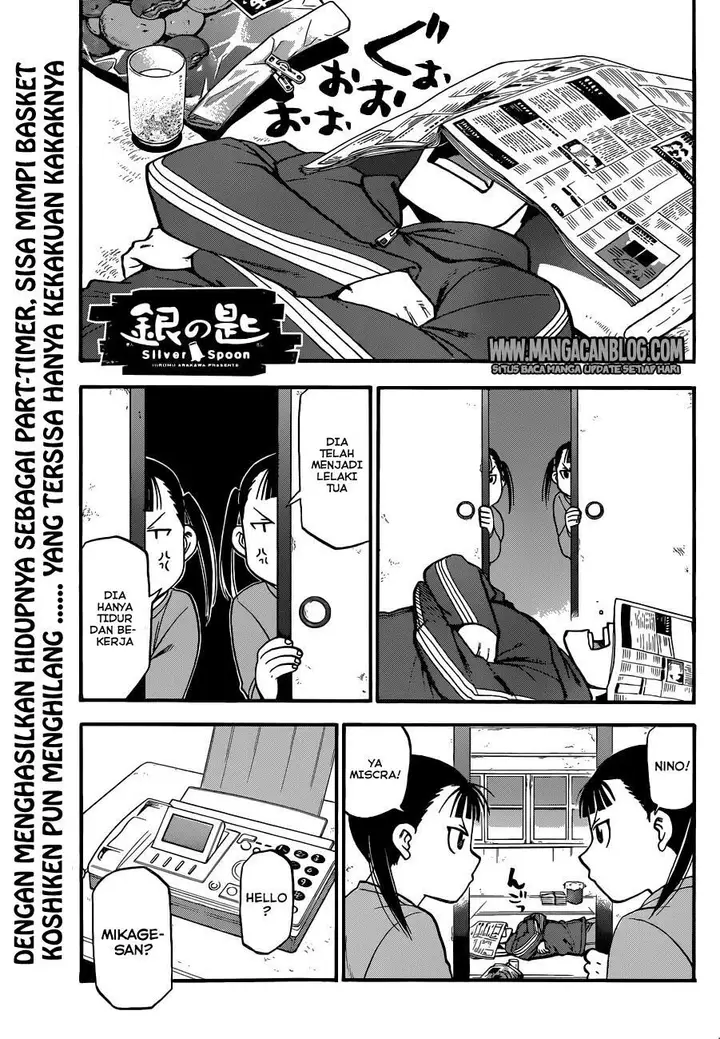 image-komik-silver-spoon-chapter-88-0/18