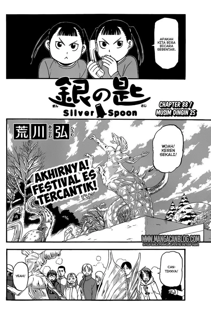 image-komik-silver-spoon-chapter-88-1/18