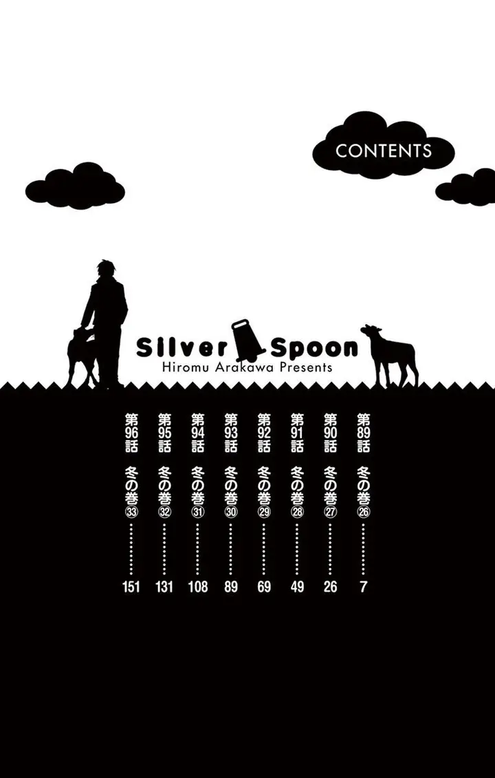 image-komik-silver-spoon-chapter-89-5/24