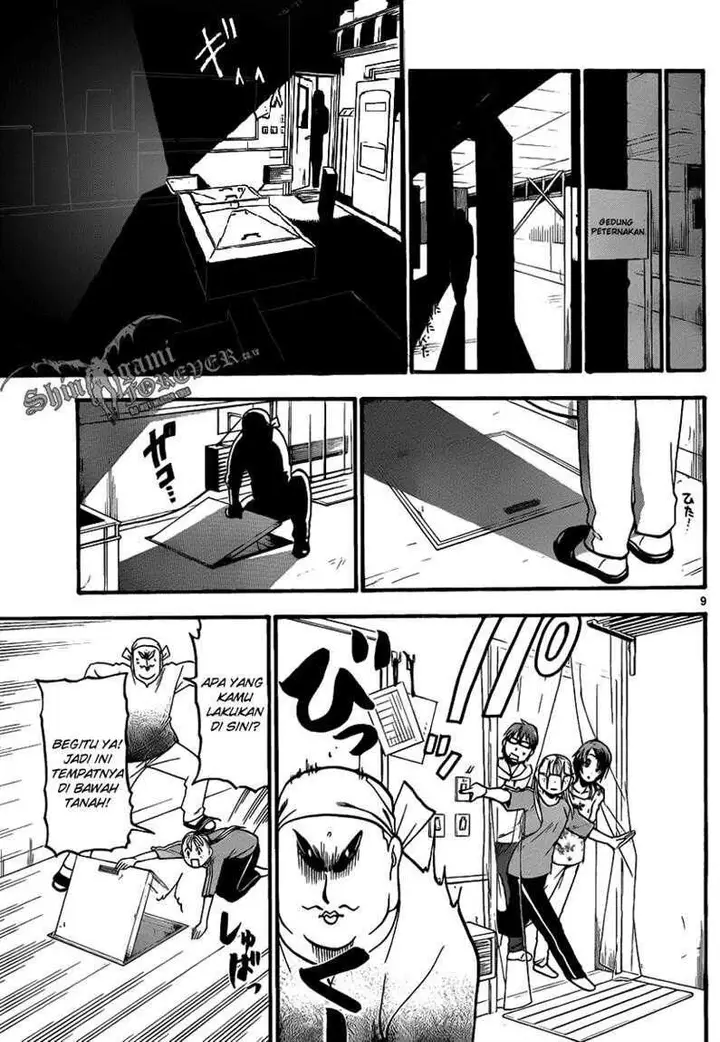 image-komik-silver-spoon-chapter-9-8/19
