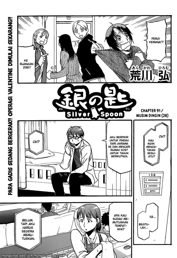 image-komik-silver-spoon-chapter-91-2/18