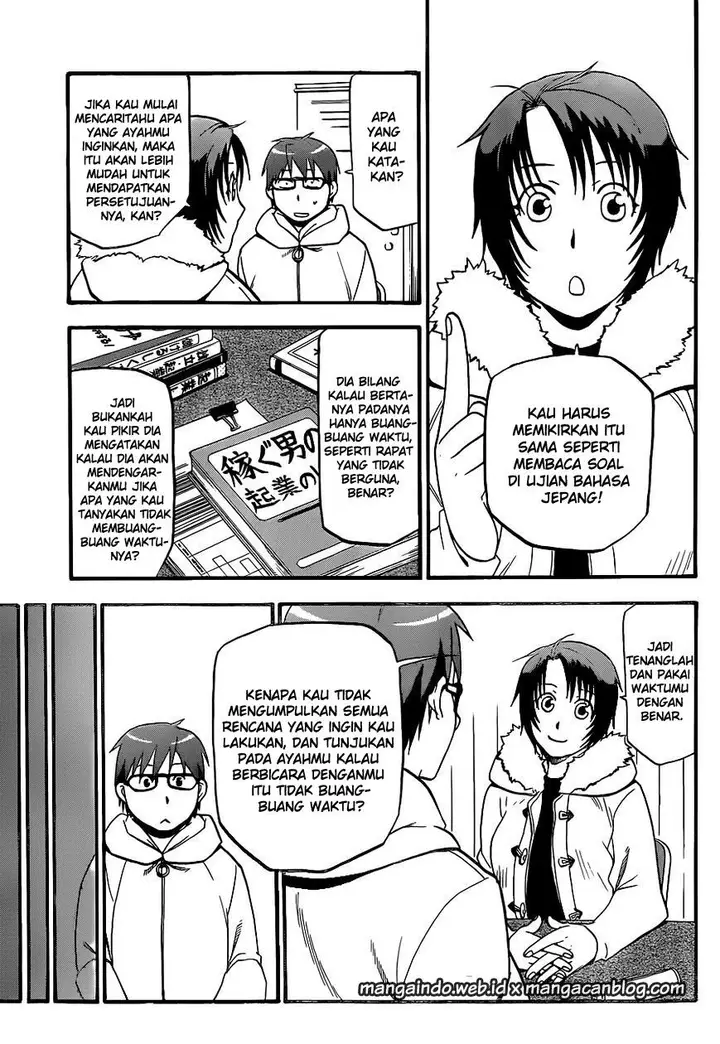 image-komik-silver-spoon-chapter-92-4/18