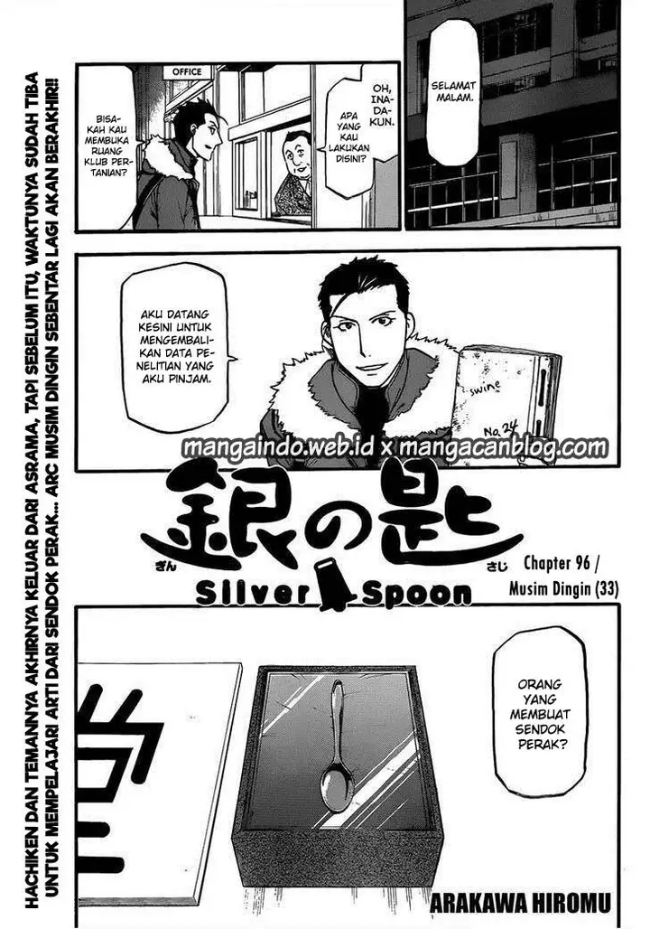 image-komik-silver-spoon-chapter-96-0/18