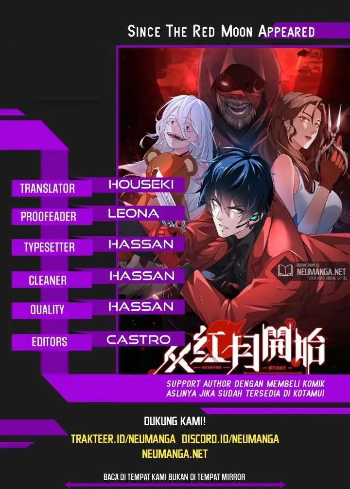 image-komik-since-the-red-moon-appeared-chapter-12-0/14