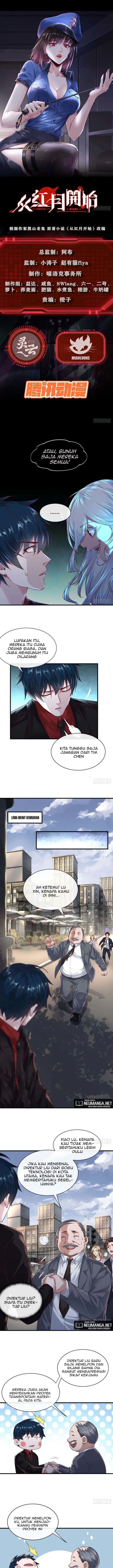 image-komik-since-the-red-moon-appeared-chapter-12-1/14