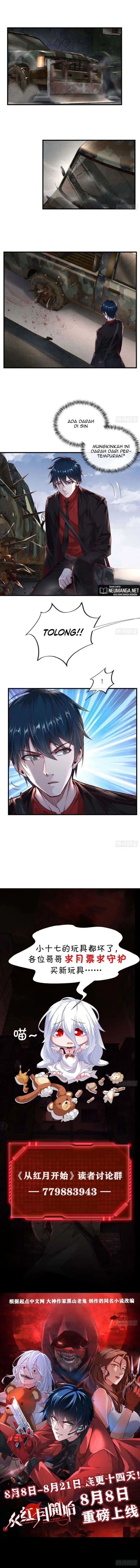 image-komik-since-the-red-moon-appeared-chapter-12-12/14