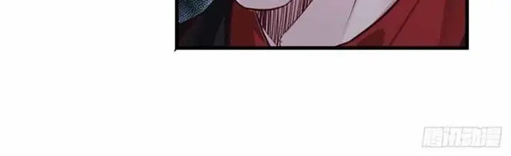 image-komik-since-the-red-moon-appeared-chapter-13-5/12