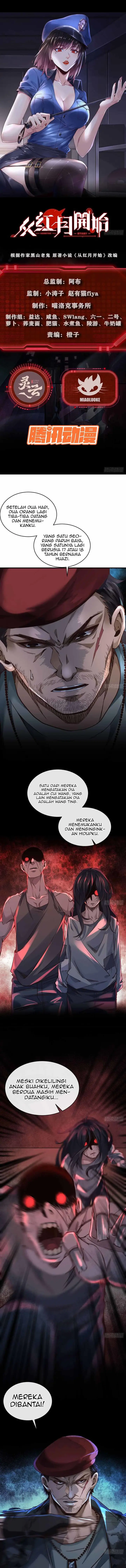 image-komik-since-the-red-moon-appeared-chapter-15-1/15