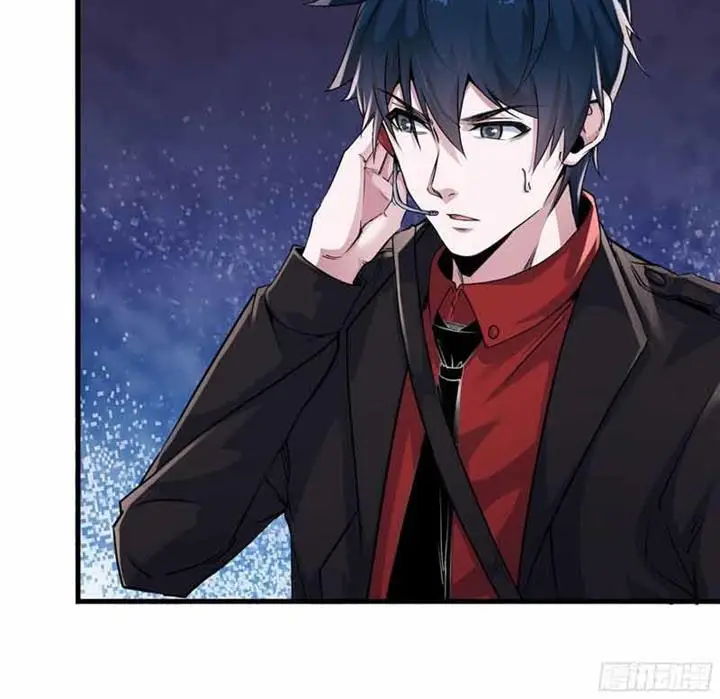 image-komik-since-the-red-moon-appeared-chapter-16-6/11