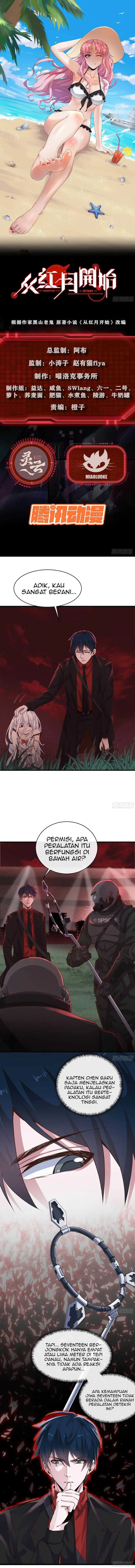 image-komik-since-the-red-moon-appeared-chapter-17-1/9