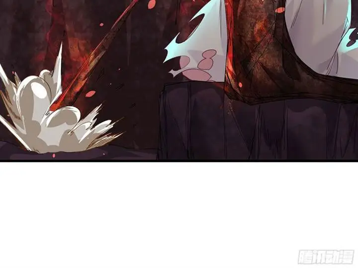 image-komik-since-the-red-moon-appeared-chapter-20-6/10