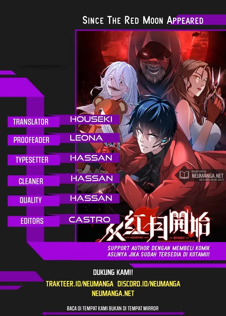 image-komik-since-the-red-moon-appeared-chapter-22-0/14