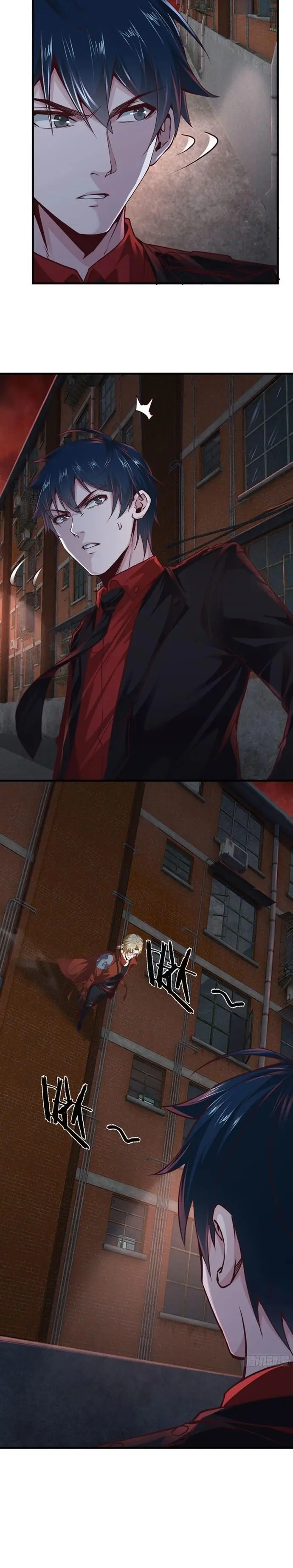 image-komik-since-the-red-moon-appeared-chapter-23-6/12