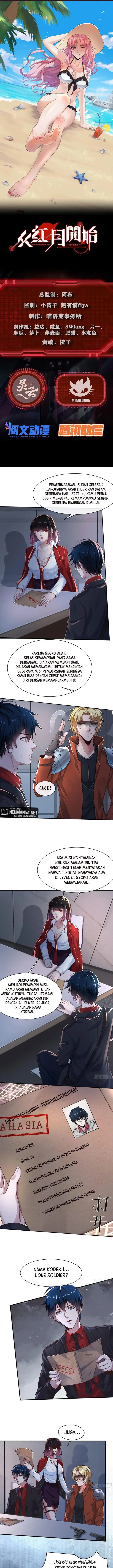 image-komik-since-the-red-moon-appeared-chapter-26-1/12