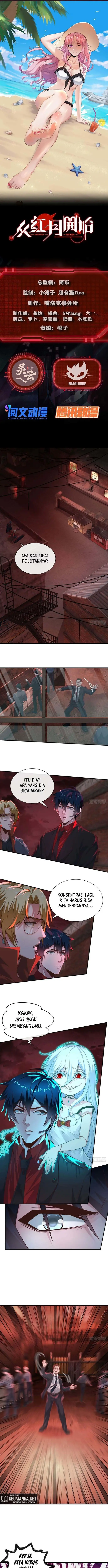 image-komik-since-the-red-moon-appeared-chapter-27-1/12