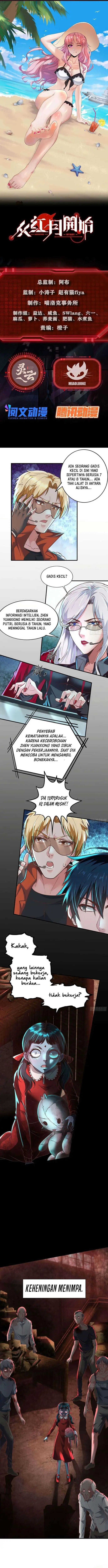 image-komik-since-the-red-moon-appeared-chapter-28-1/11