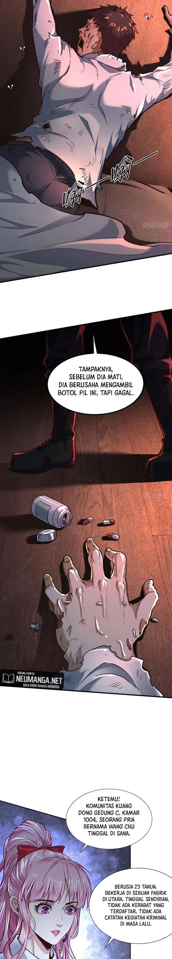 image-komik-since-the-red-moon-appeared-chapter-34-7/22