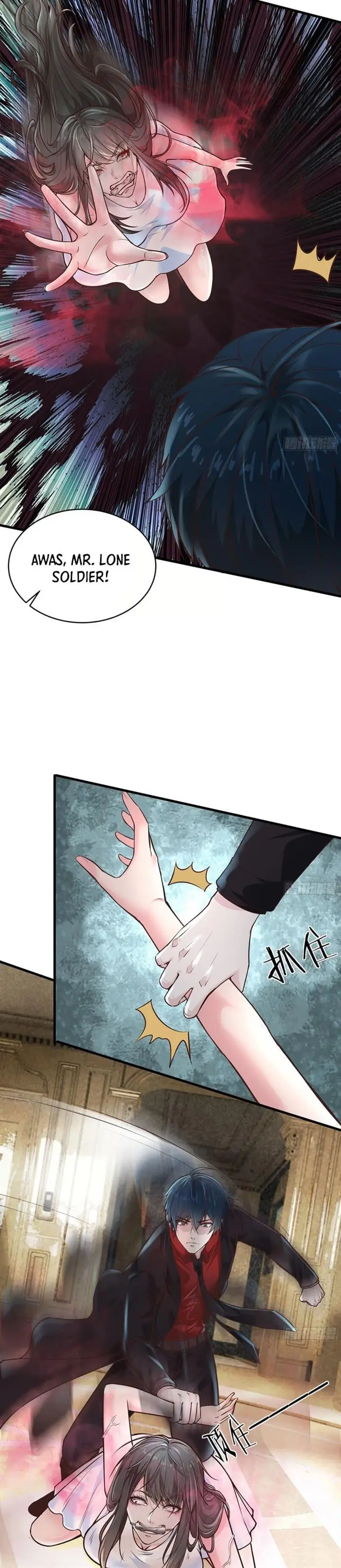 image-komik-since-the-red-moon-appeared-chapter-35-19/26