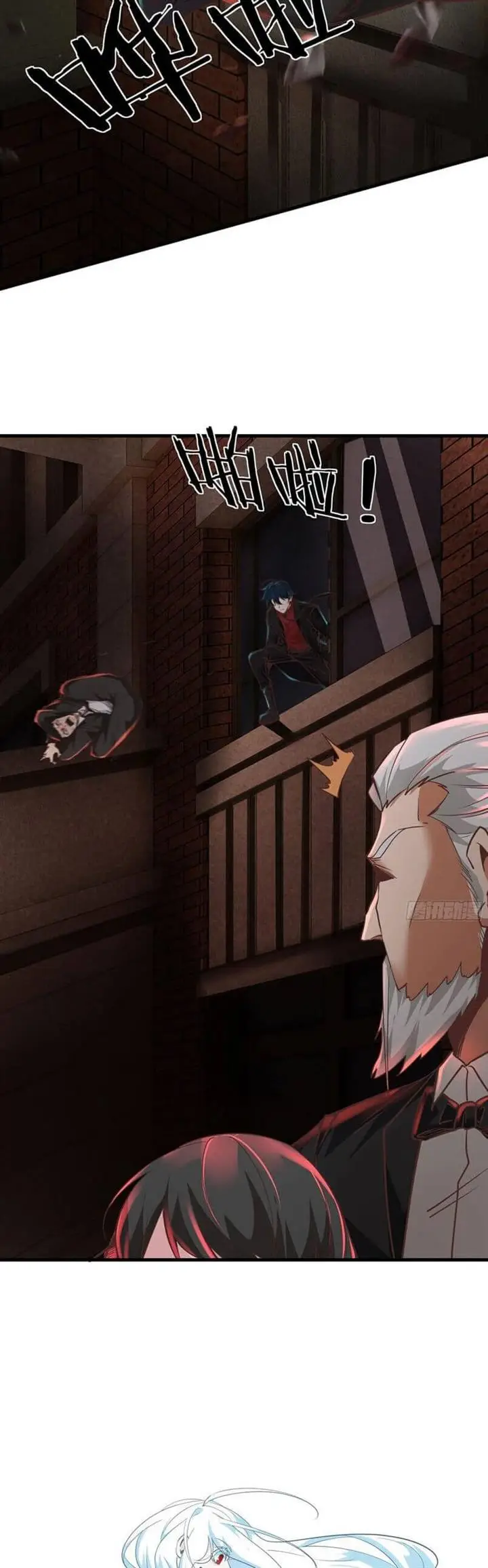 image-komik-since-the-red-moon-appeared-chapter-37-8/38