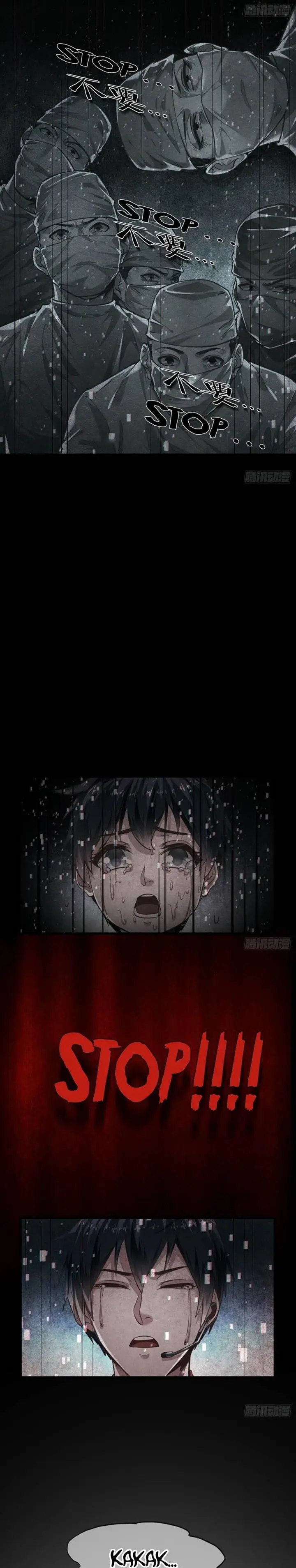 image-komik-since-the-red-moon-appeared-chapter-45-16/21
