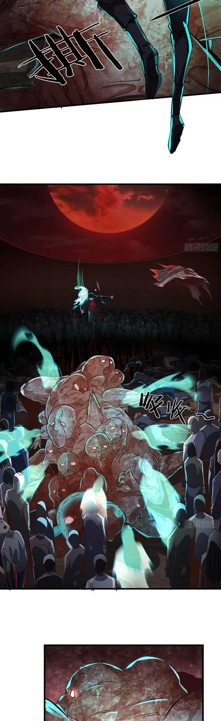 image-komik-since-the-red-moon-appeared-chapter-48-3/20