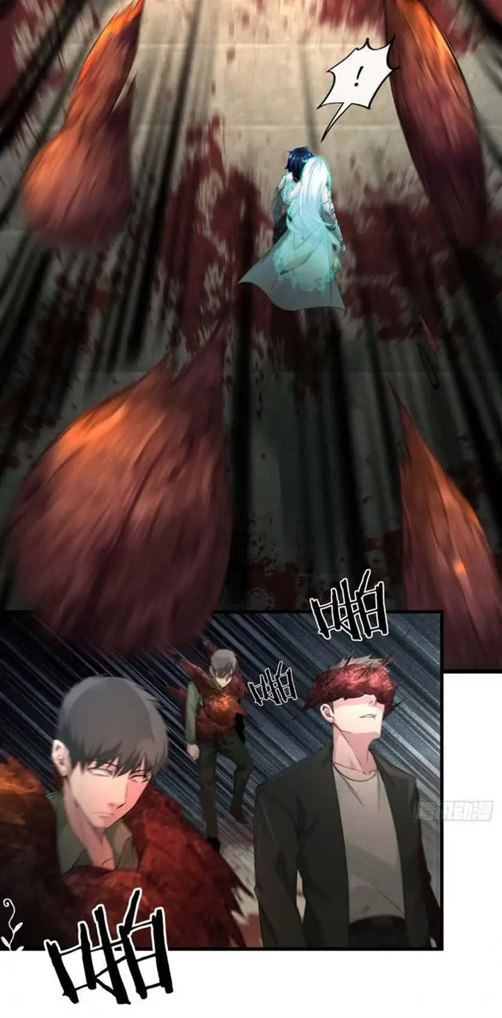 image-komik-since-the-red-moon-appeared-chapter-5-8/26