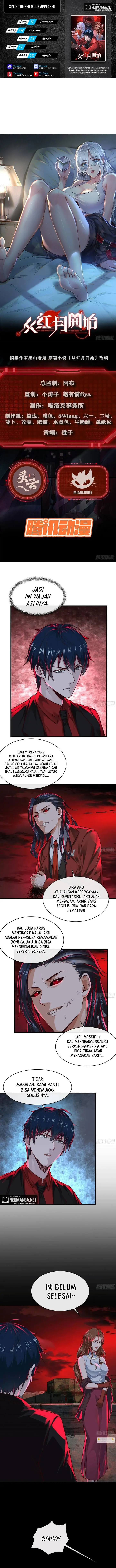 image-komik-since-the-red-moon-appeared-chapter-62-0/7
