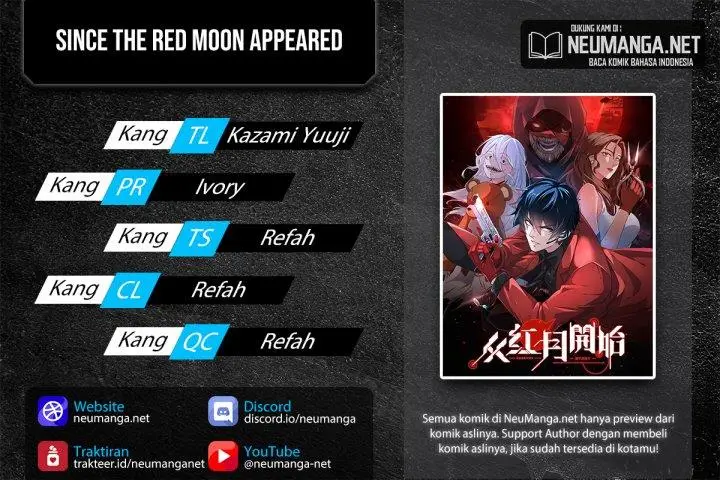 image-komik-since-the-red-moon-appeared-chapter-66-0/8