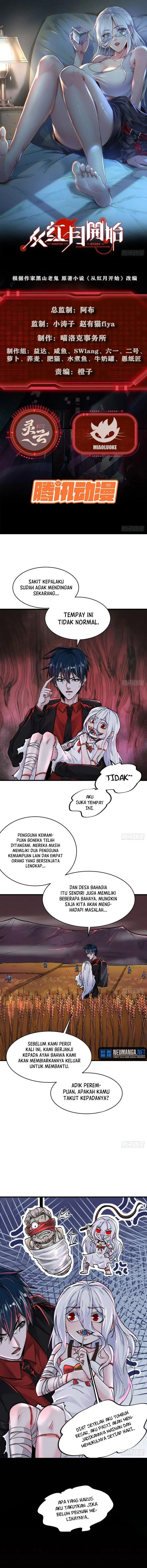 image-komik-since-the-red-moon-appeared-chapter-66-1/8