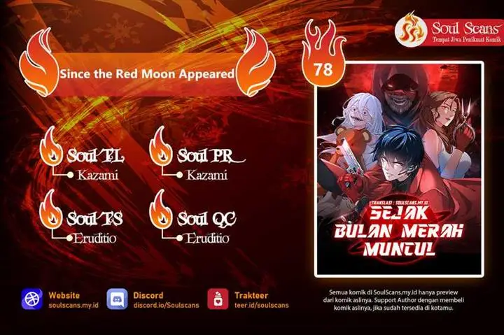image-komik-since-the-red-moon-appeared-chapter-78-0/12