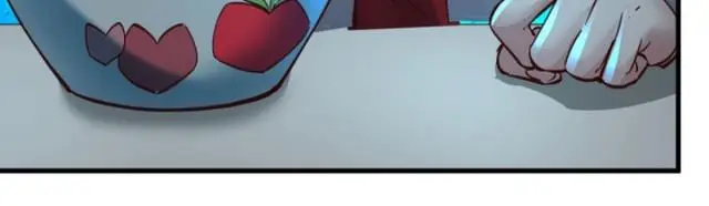 image-komik-since-the-red-moon-appeared-chapter-88-2/11