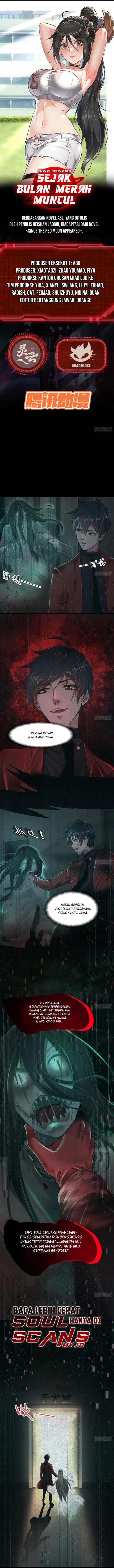 image-komik-since-the-red-moon-appeared-chapter-90-1/13