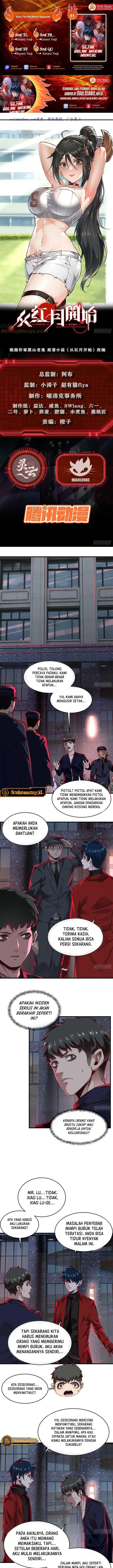 image-komik-since-the-red-moon-appeared-chapter-91-0/11