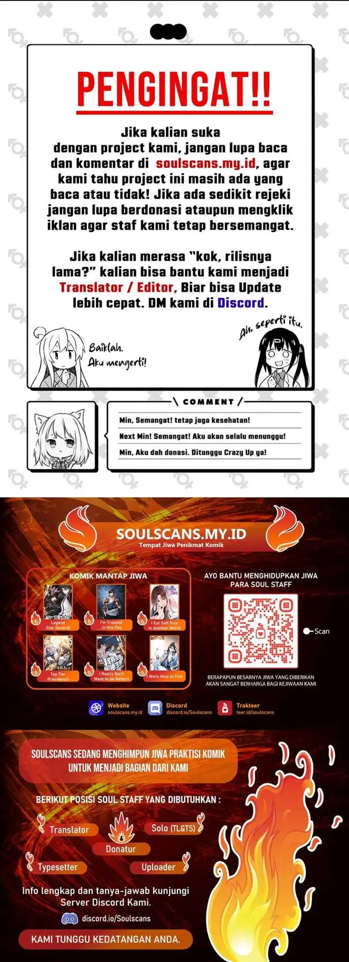 image-komik-since-the-red-moon-appeared-chapter-92-12/13